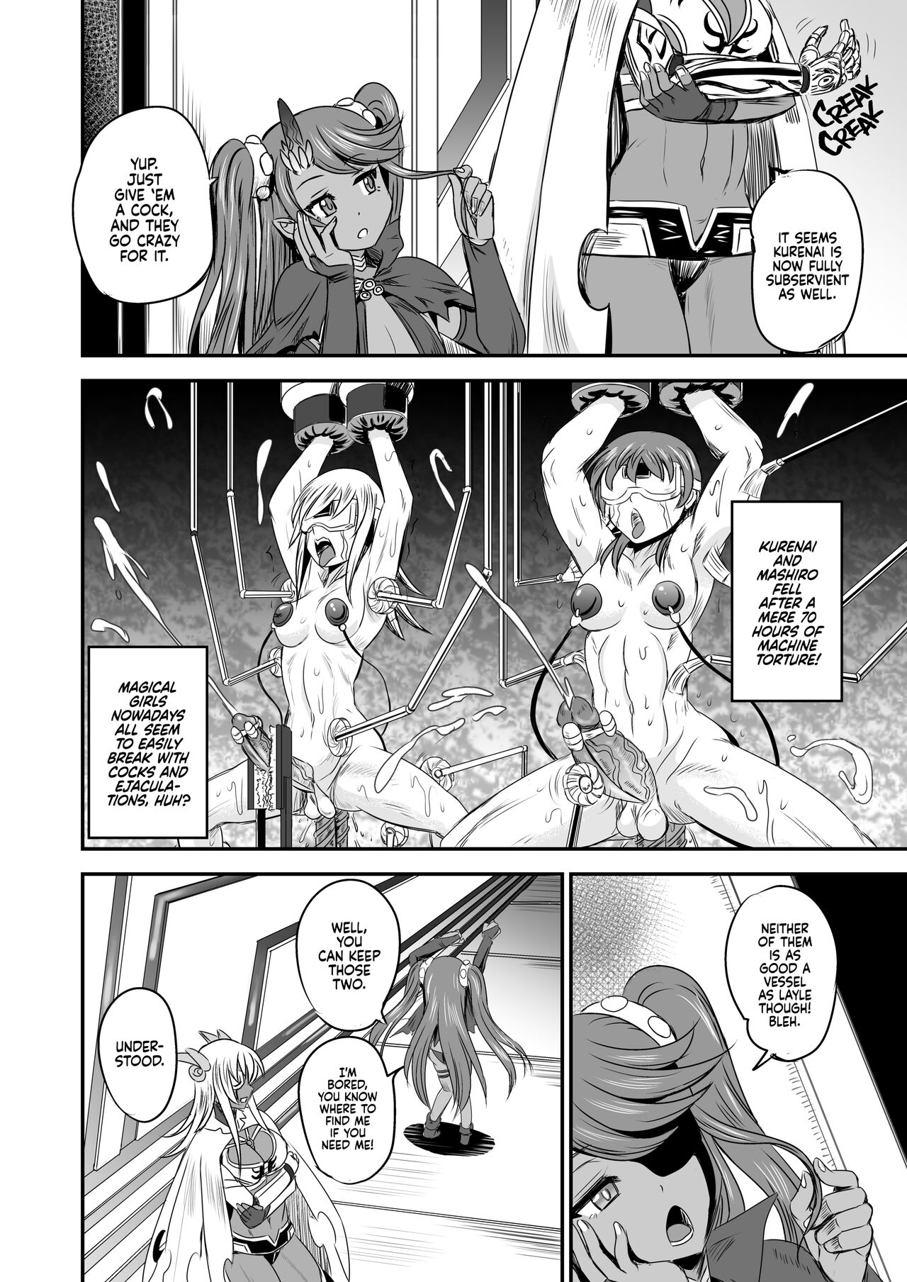 Mahoushoujyo Rensei System 6 | Magical Girl Semen Training System 6 page 9 full