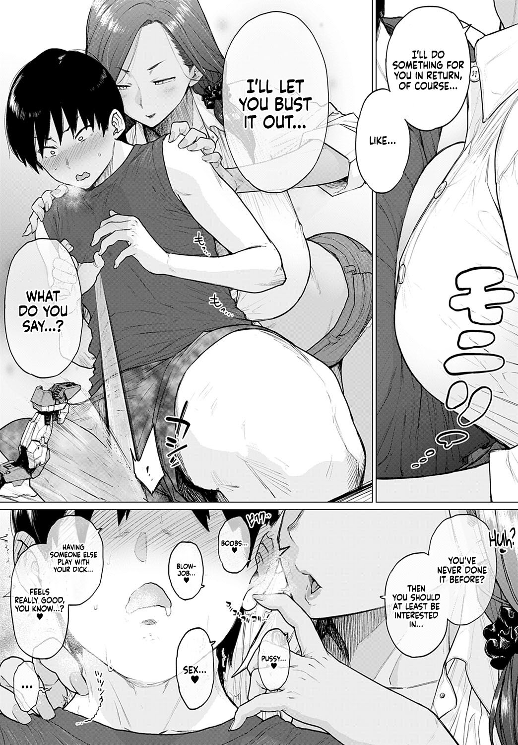 Puramo Tokashite... | Melt My Plastic Models Down… page 6 full