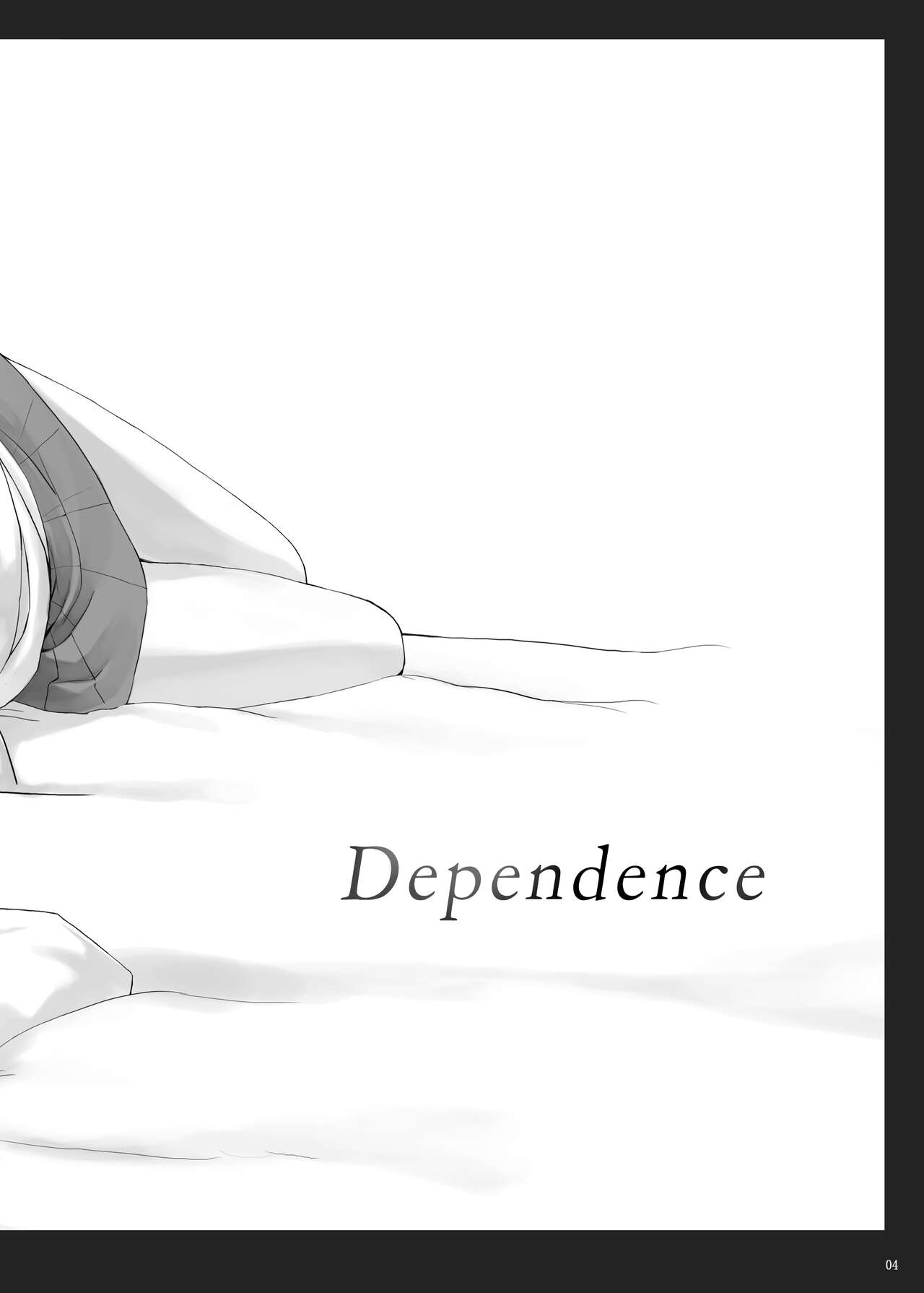 Dependence -Finished limited edition- page 4 full