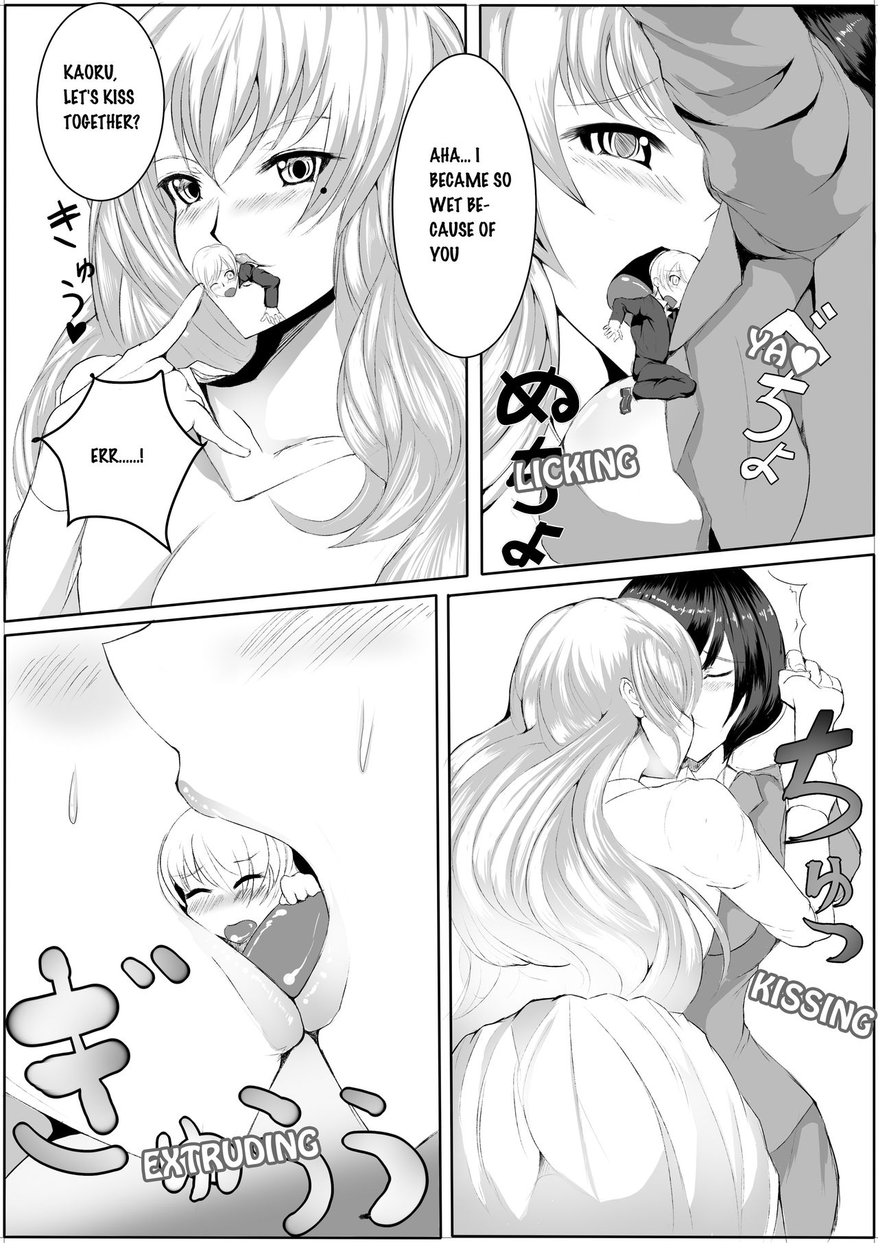 Microne Magazine Vol. 15 page 8 full