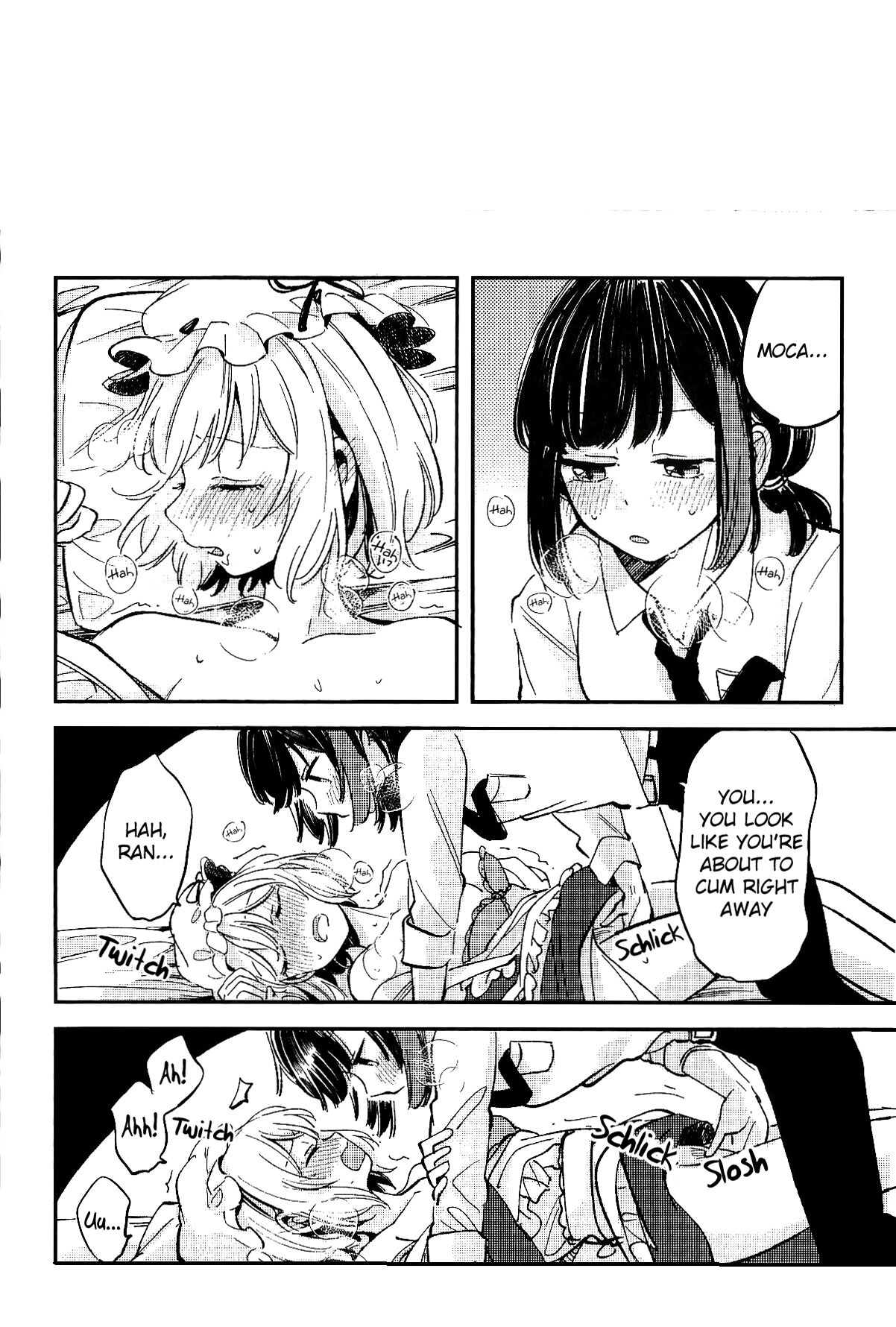 Ran ja Nakute, Goshujin-sama desho page 10 full