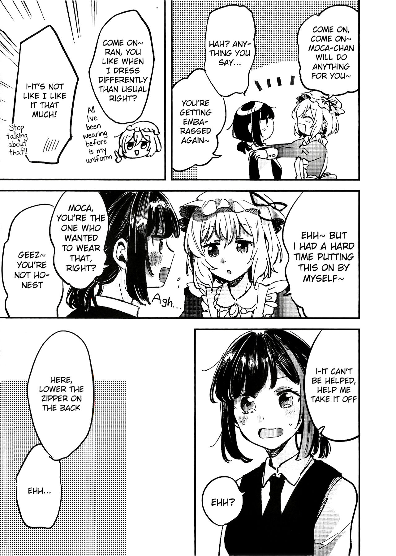 Ran ja Nakute, Goshujin-sama desho page 5 full