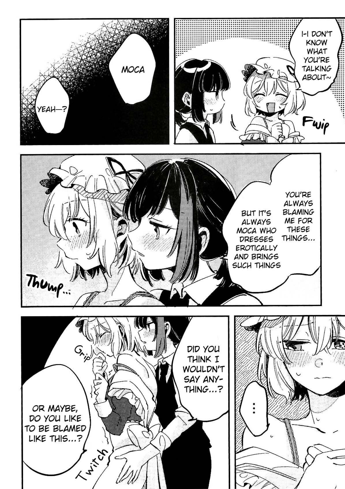 Ran ja Nakute, Goshujin-sama desho page 8 full