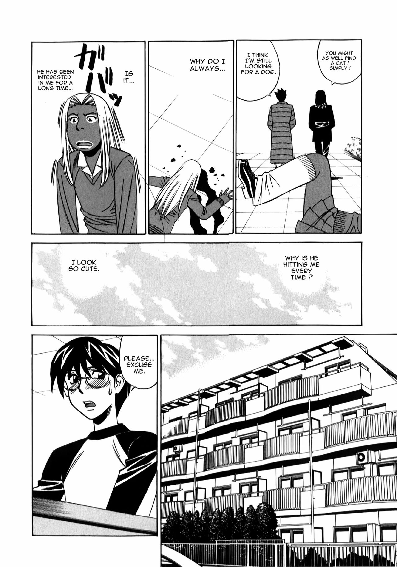 Katei Kyoushi Higyaku no Yuuwaku - Private Teacher Series - 02 - Ch. 1 page 10 full