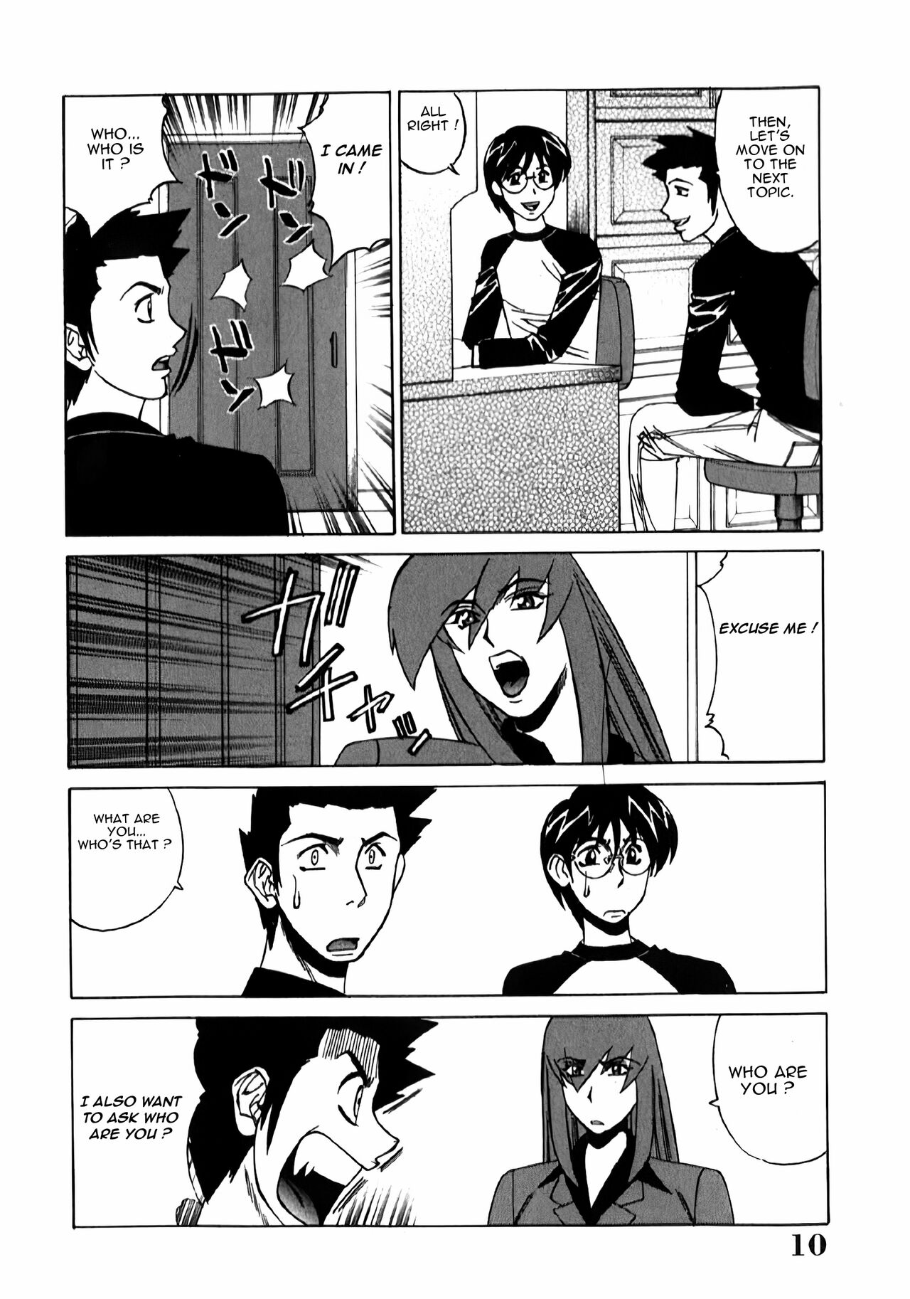 Katei Kyoushi Higyaku no Yuuwaku - Private Teacher Series - 02 - Ch. 1 page 6 full