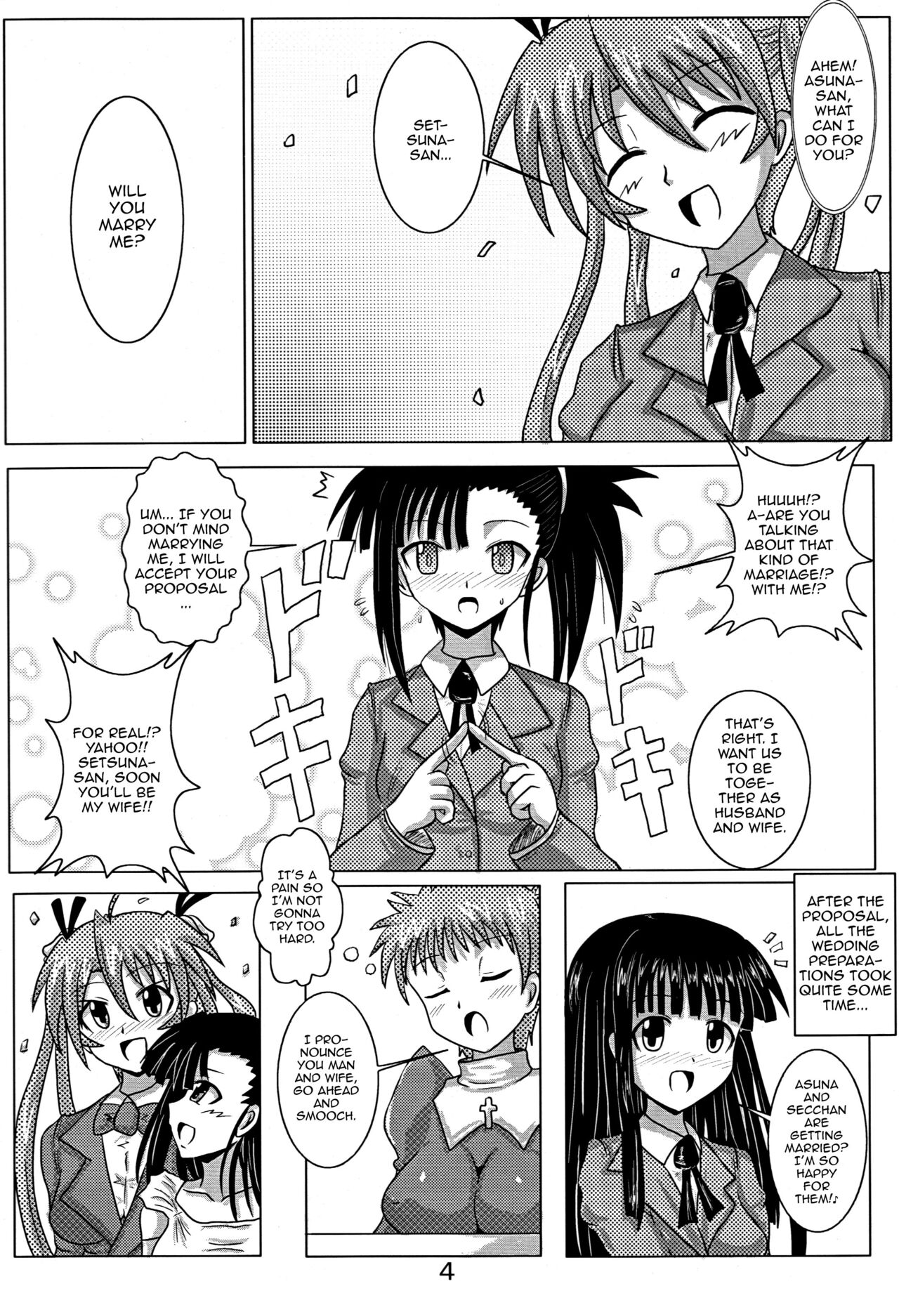 Shinkon Asu Setsu | Newlywed Asu and Setsu page 3 full