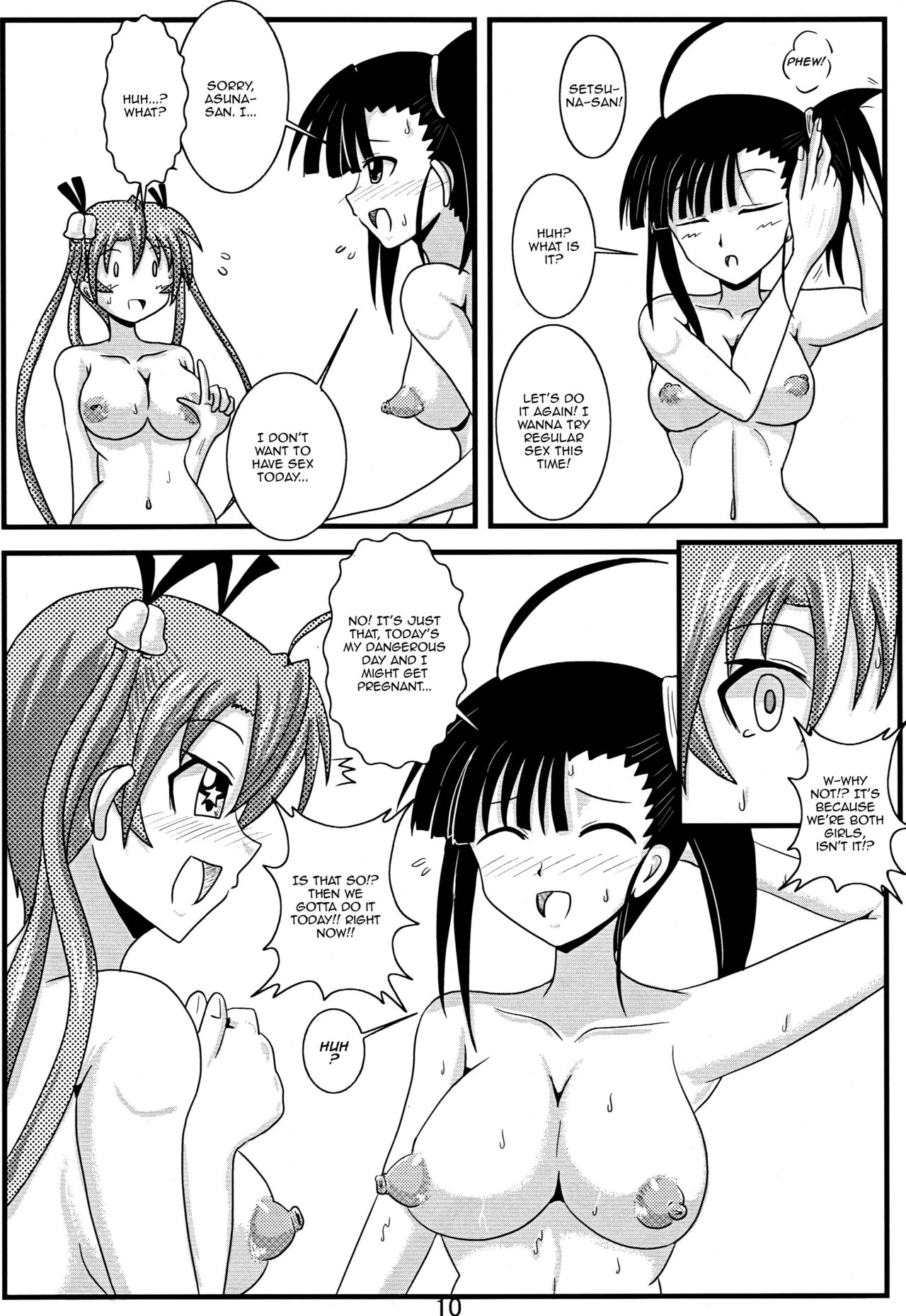 Shinkon Asu Setsu | Newlywed Asu and Setsu page 9 full