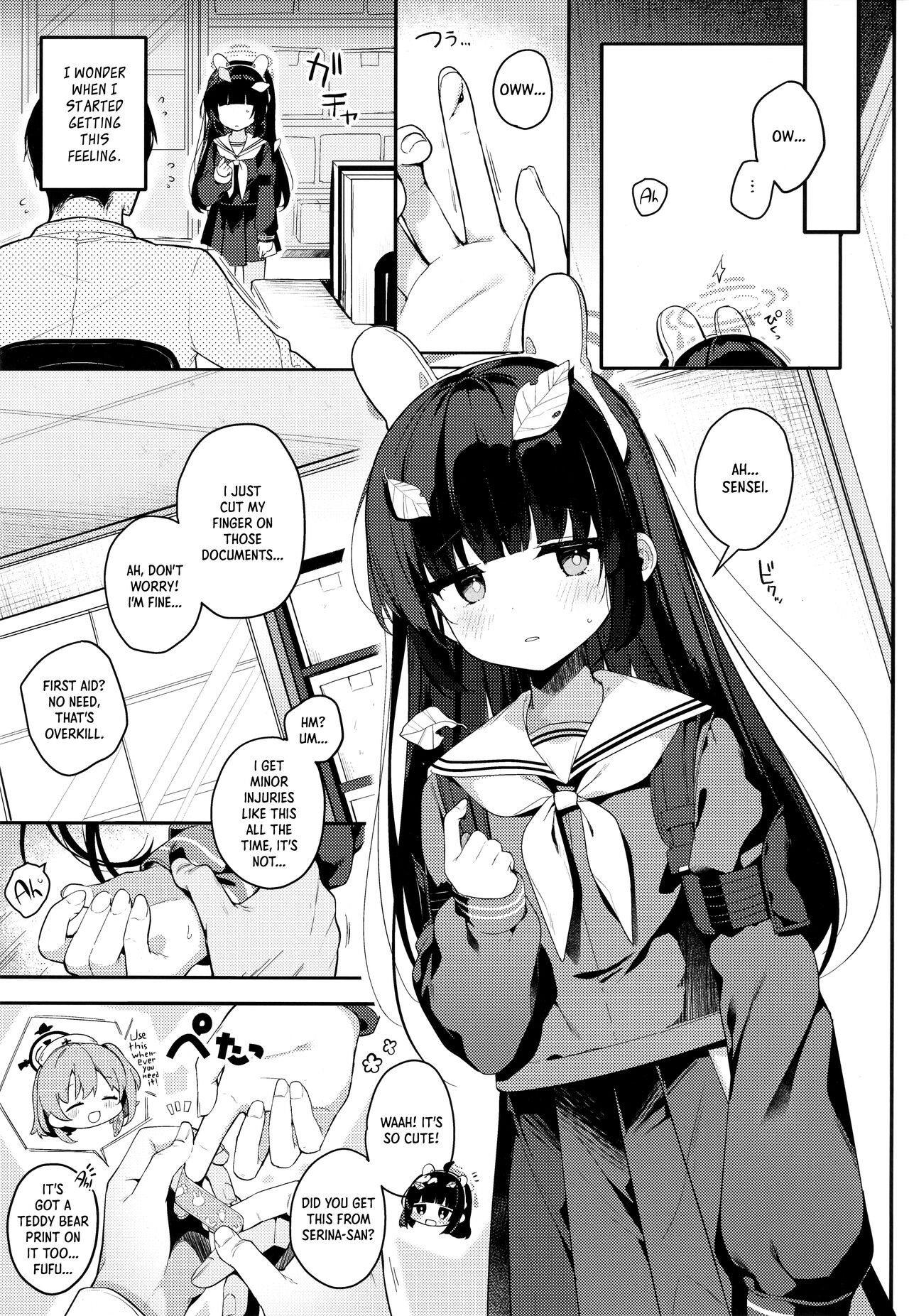 Usagi no Tamago | Rabbit Egg page 4 full