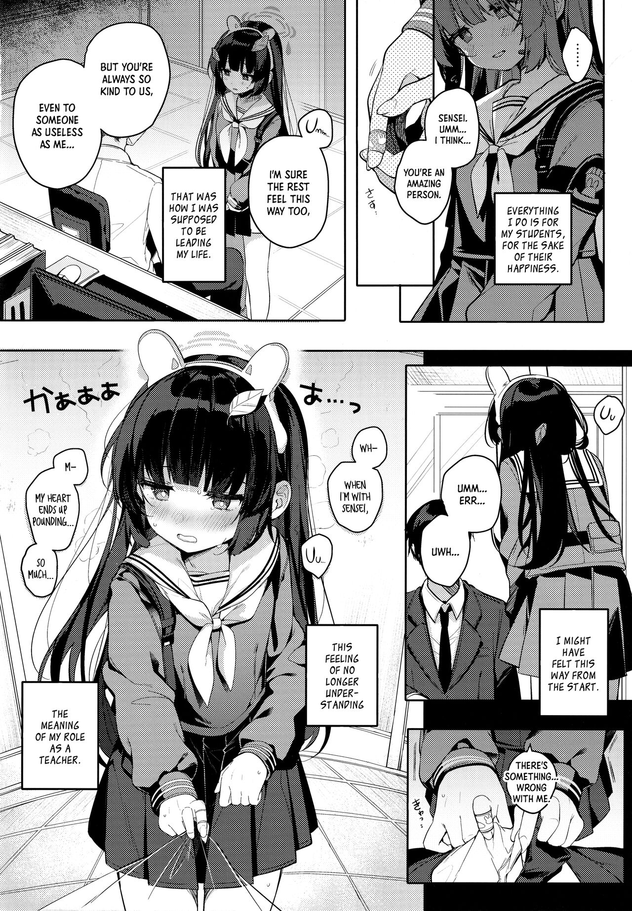 Usagi no Tamago | Rabbit Egg page 5 full