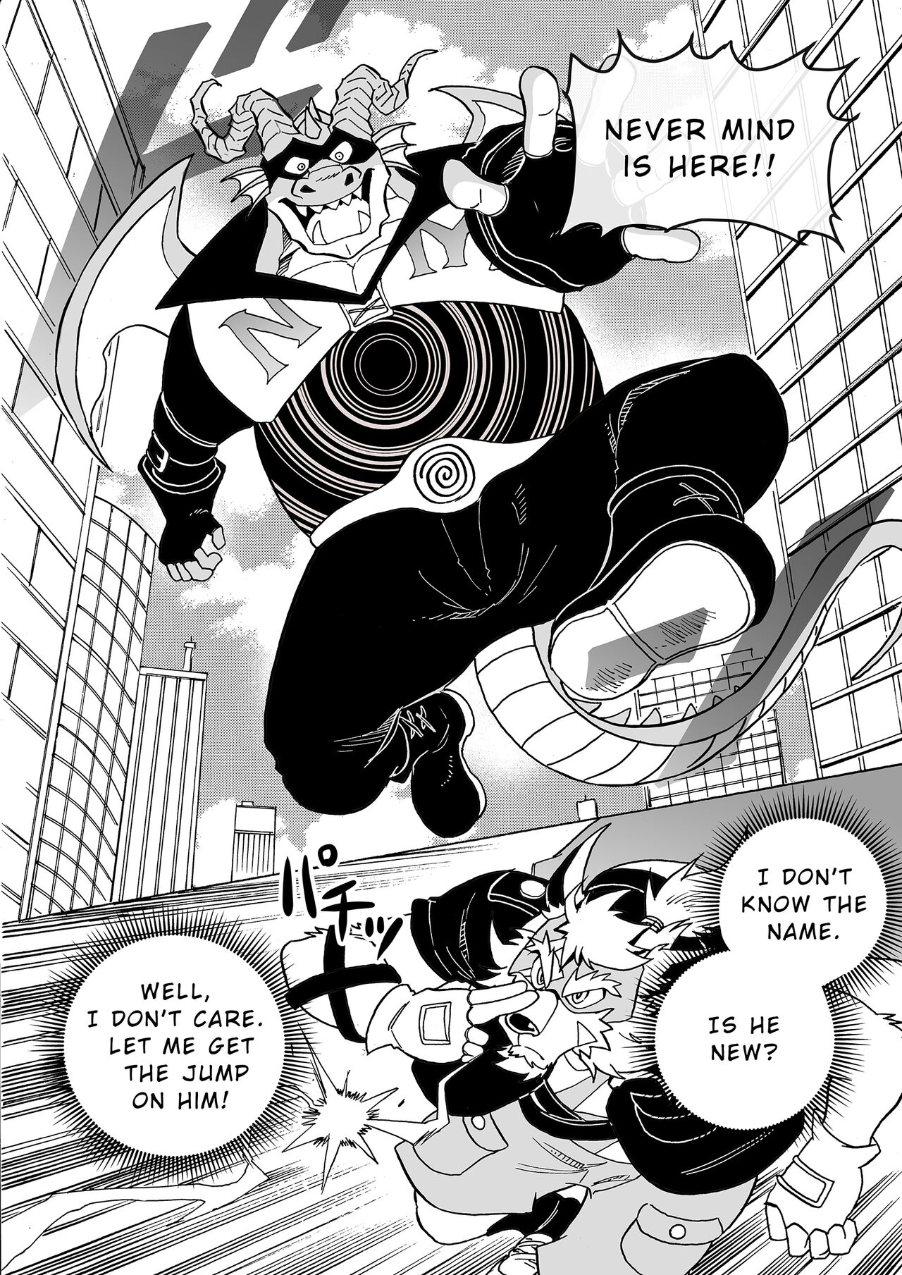 Until the Fall of the Telepathic Hero page 4 full