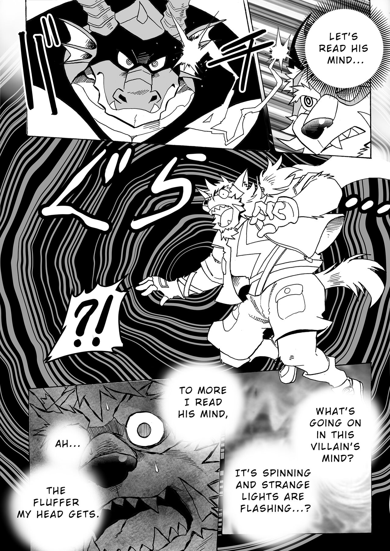 Until the Fall of the Telepathic Hero page 5 full