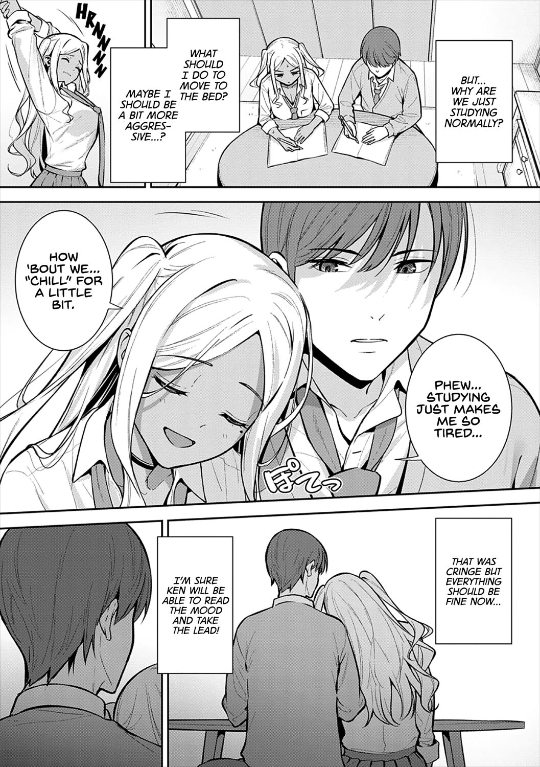 Hatsujouki | Cherry Season page 7 full