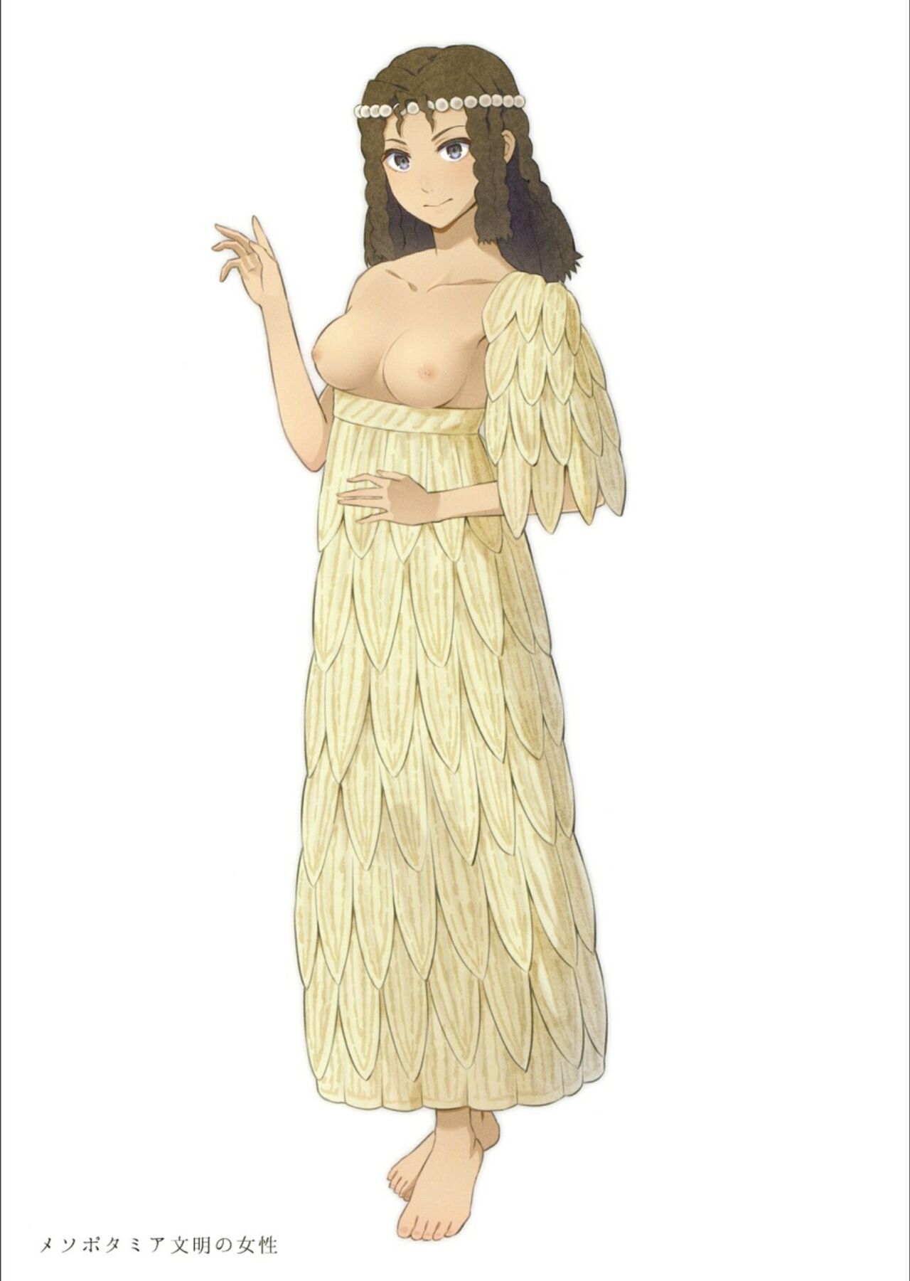 Fukushoku Bunka Illust Hon II page 9 full