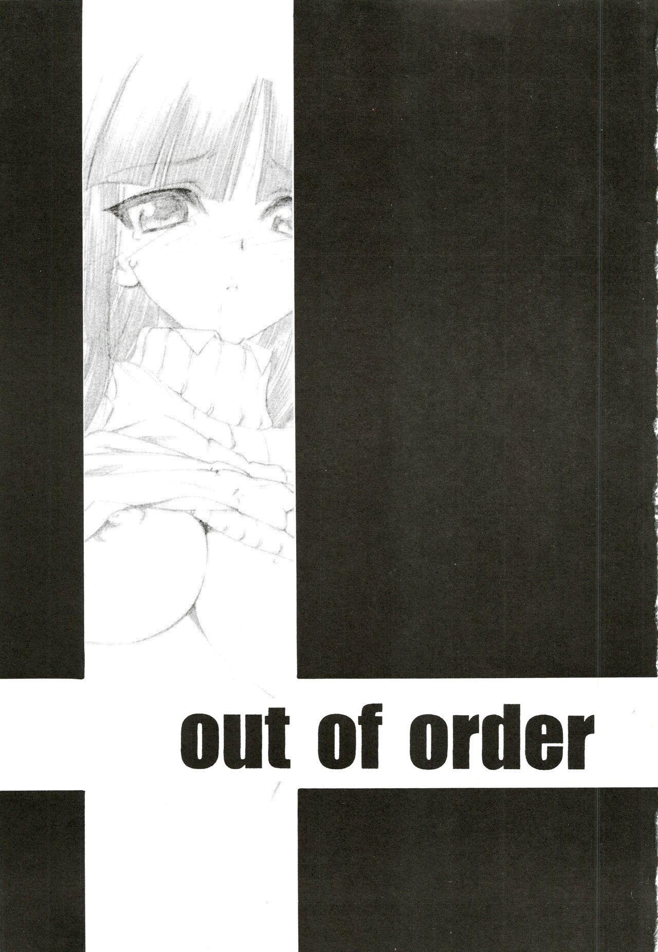out of order page 3 full