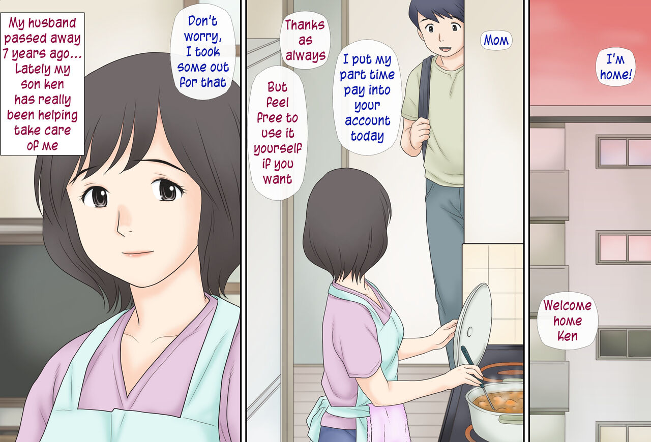 Boshi Katei no Himitsu | Mother and child family secret page 2 full