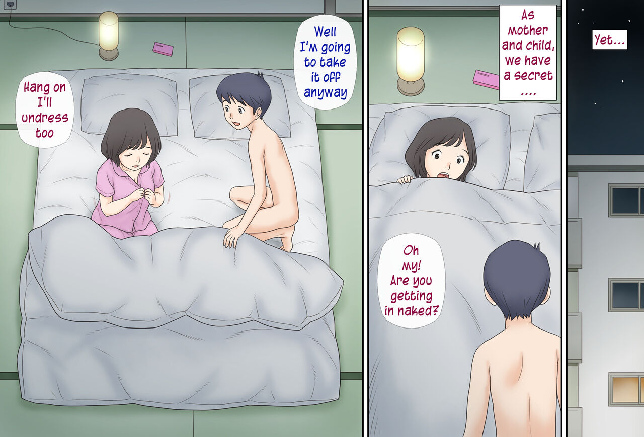 Boshi Katei no Himitsu | Mother and child family secret page 3 full