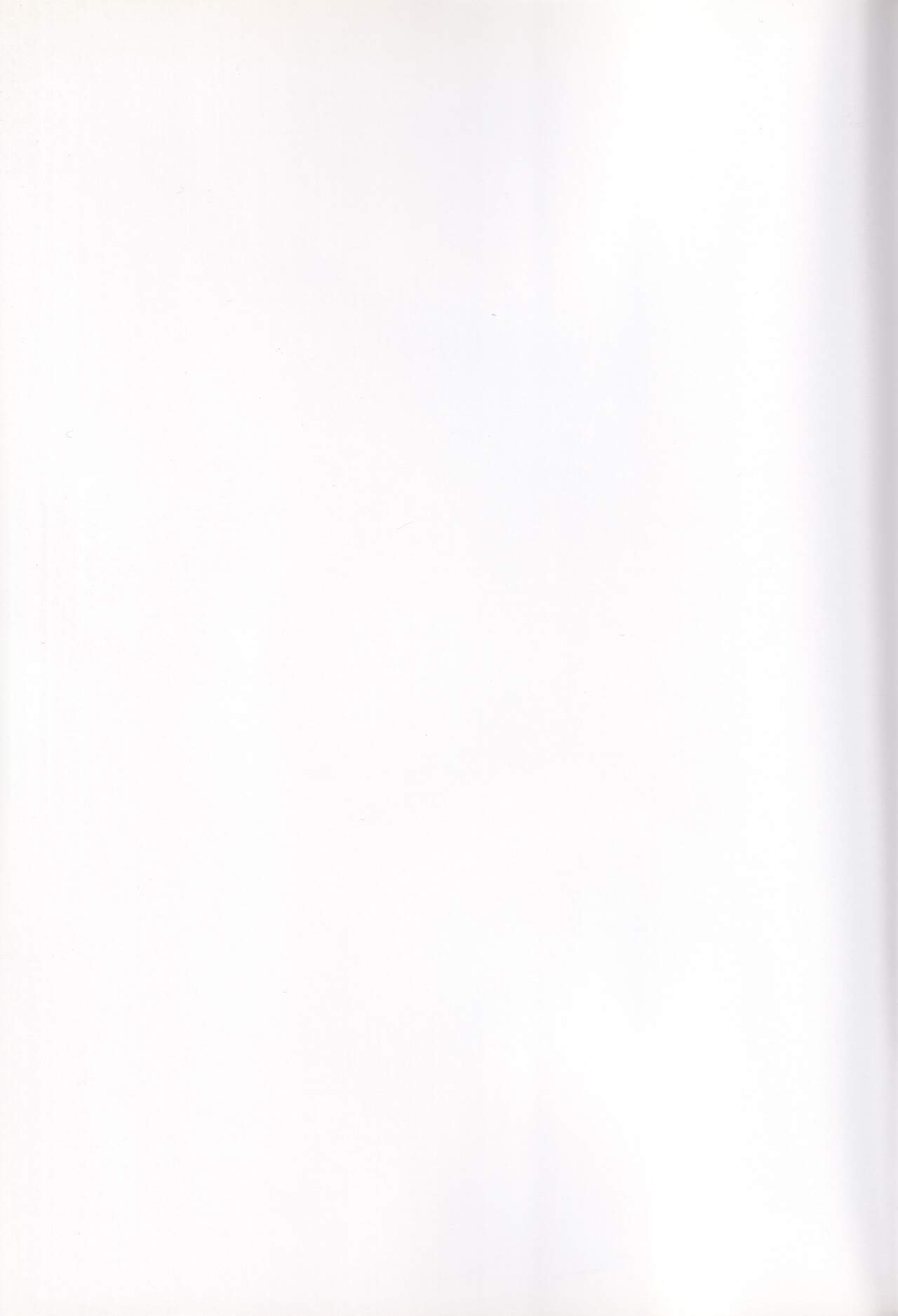 cute uniform vol. 01 page 2 full