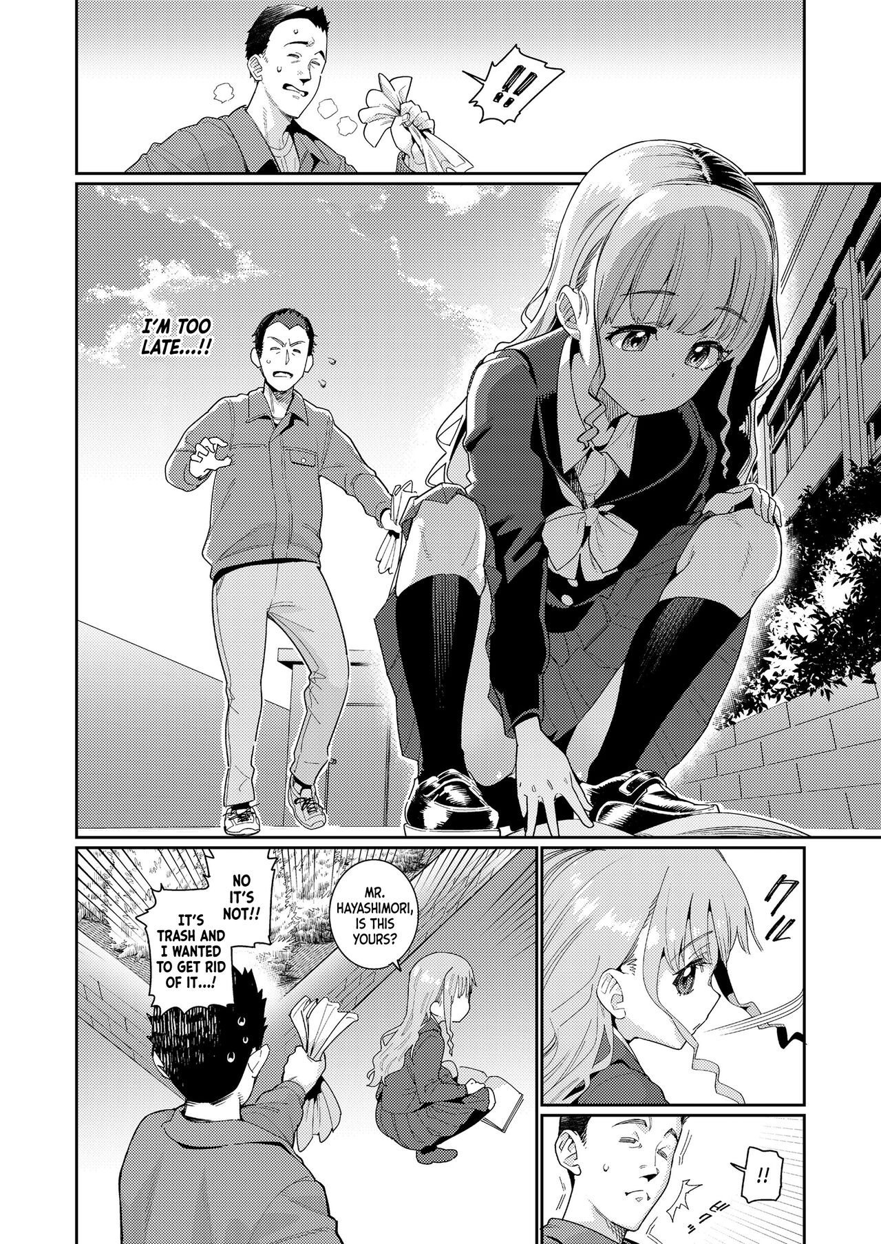 Houkago Nani Shiteru No? Ch. 1｜What Are You Doing After School? Ch. 1 page 2 full