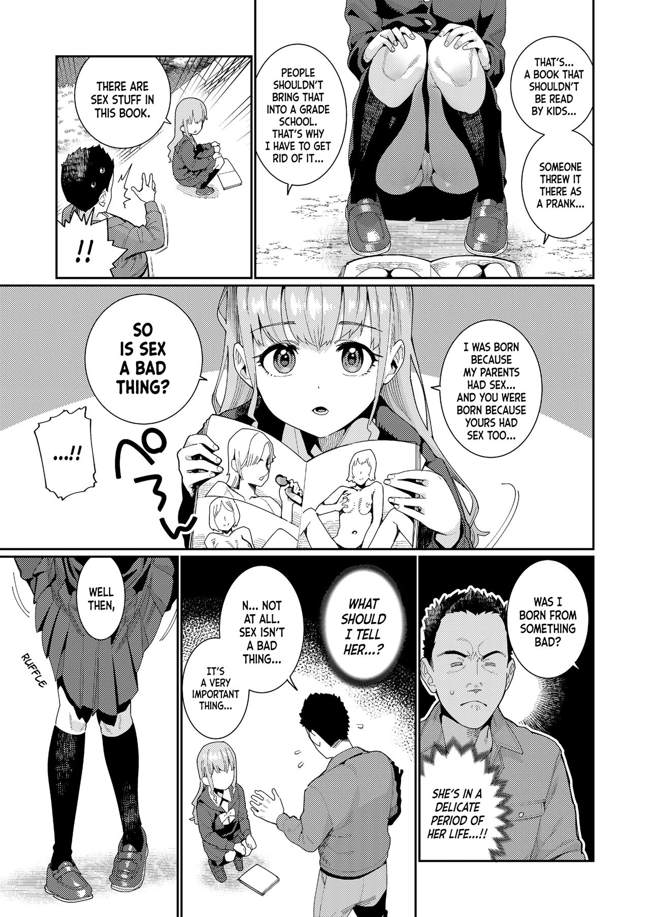 Houkago Nani Shiteru No? Ch. 1｜What Are You Doing After School? Ch. 1 page 3 full