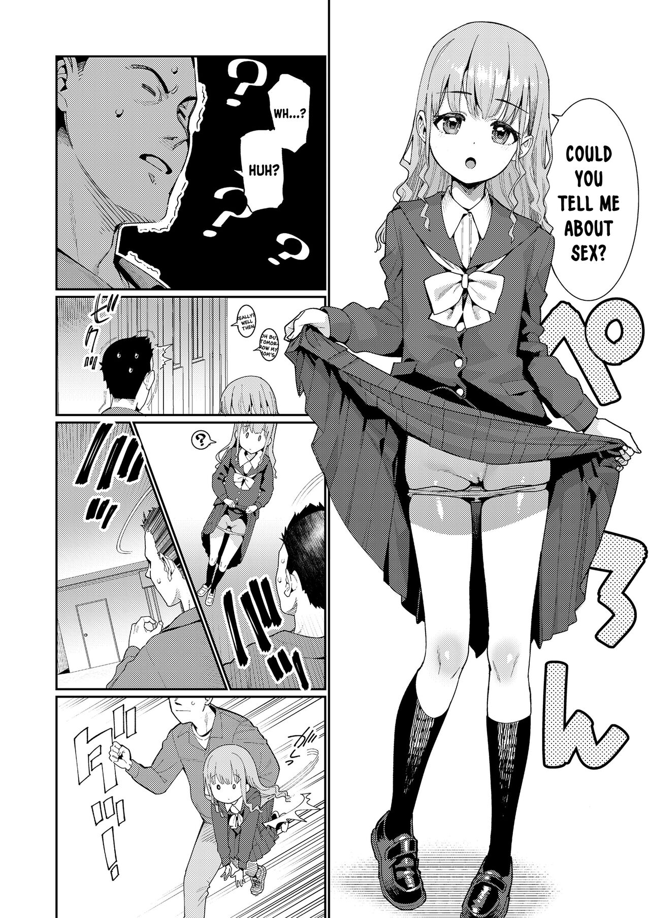 Houkago Nani Shiteru No? Ch. 1｜What Are You Doing After School? Ch. 1 page 4 full