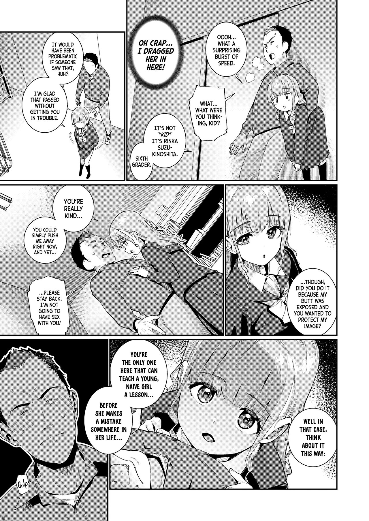 Houkago Nani Shiteru No? Ch. 1｜What Are You Doing After School? Ch. 1 page 5 full