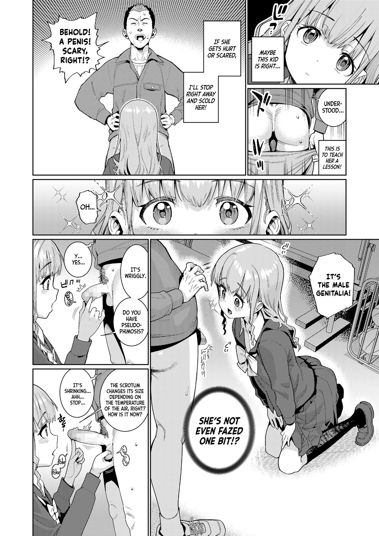 Houkago Nani Shiteru No? Ch. 1｜What Are You Doing After School? Ch. 1 page 6 full