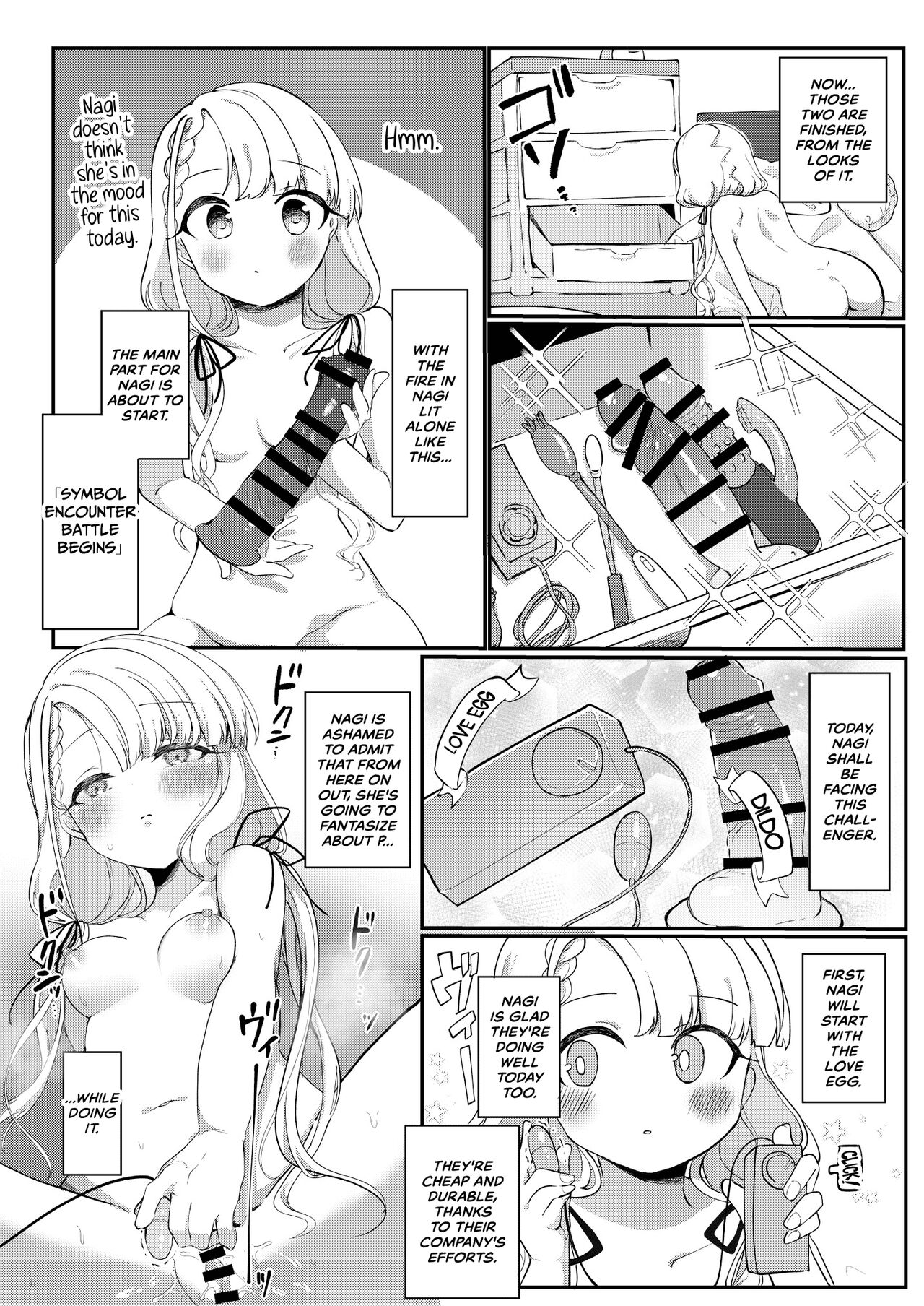 Ha-chan to P no Seikoui... Okazu ni Suru shika page 8 full