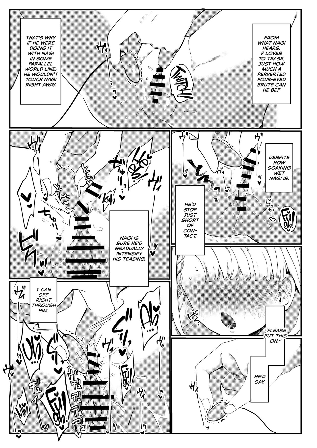 Ha-chan to P no Seikoui... Okazu ni Suru shika page 9 full