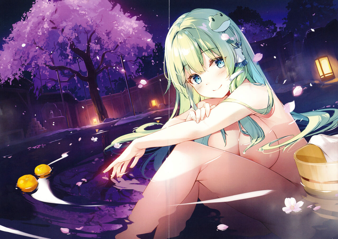 SANA E-morning page 6 full