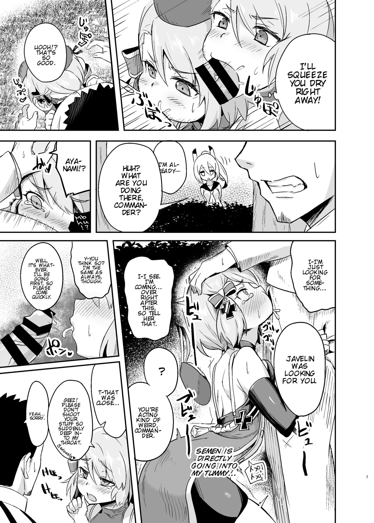 Niimi-chan Kozukuri Kyouka Shuukan!! | Niimi-chan's Intensified Baby-making Week!! page 7 full