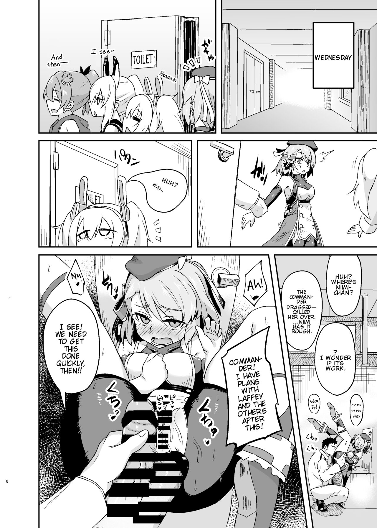 Niimi-chan Kozukuri Kyouka Shuukan!! | Niimi-chan's Intensified Baby-making Week!! page 8 full