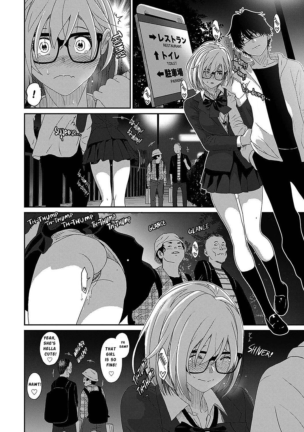 Itaiamai Ch. 22 page 5 full