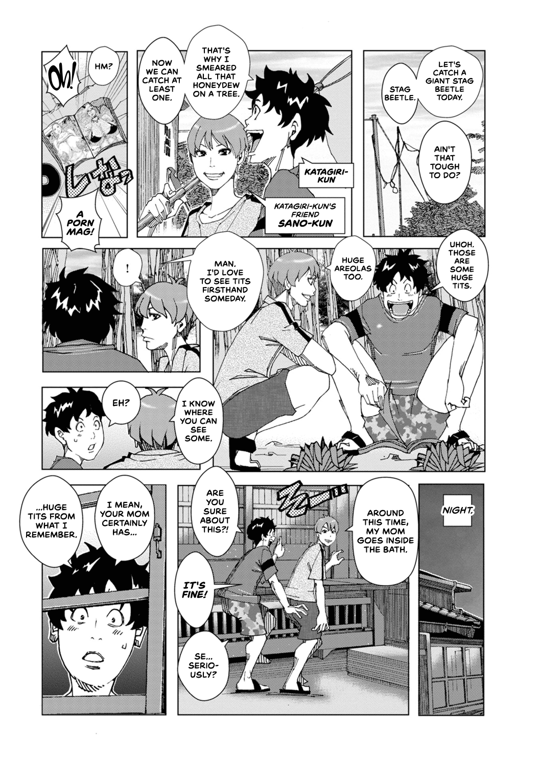 Sano to Kagiri | Sano and Katagiri page 2 full