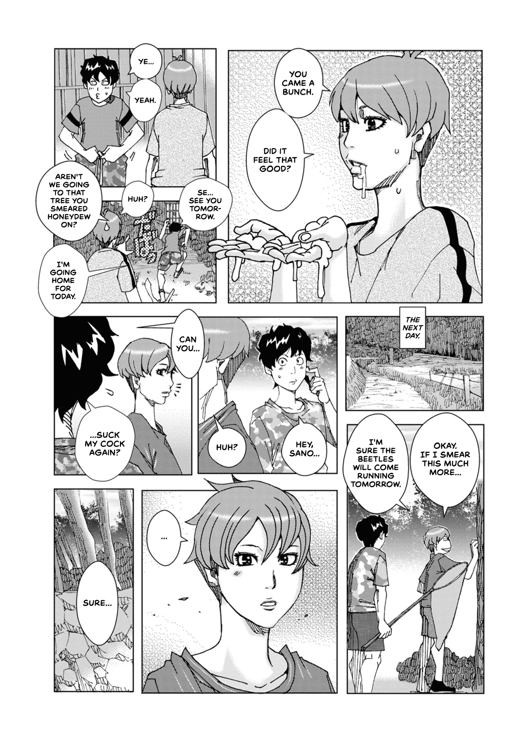 Sano to Kagiri | Sano and Katagiri page 7 full