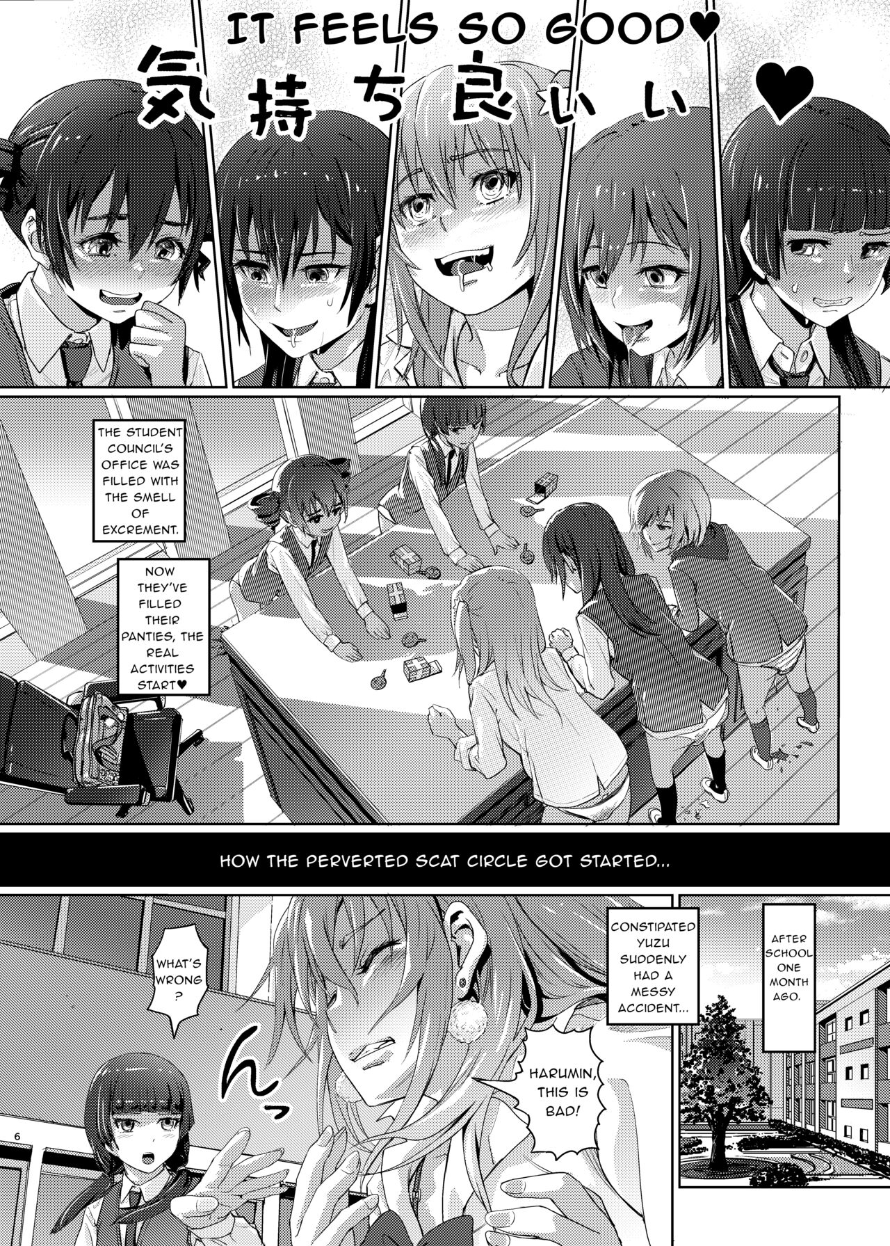 Hana o Tsuku Nioi Citrus no Fuhaishuu - Rotting citrus that smells fragrant. page 4 full