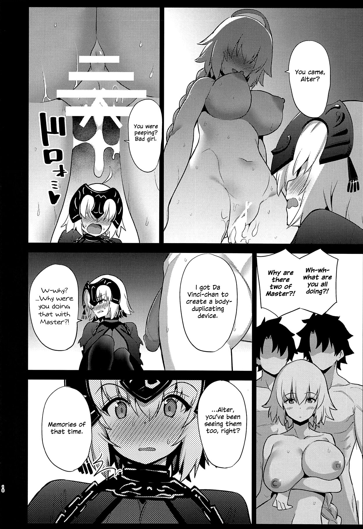Kanbi na... Inwai na... | Sweet... and Lewd... page 9 full