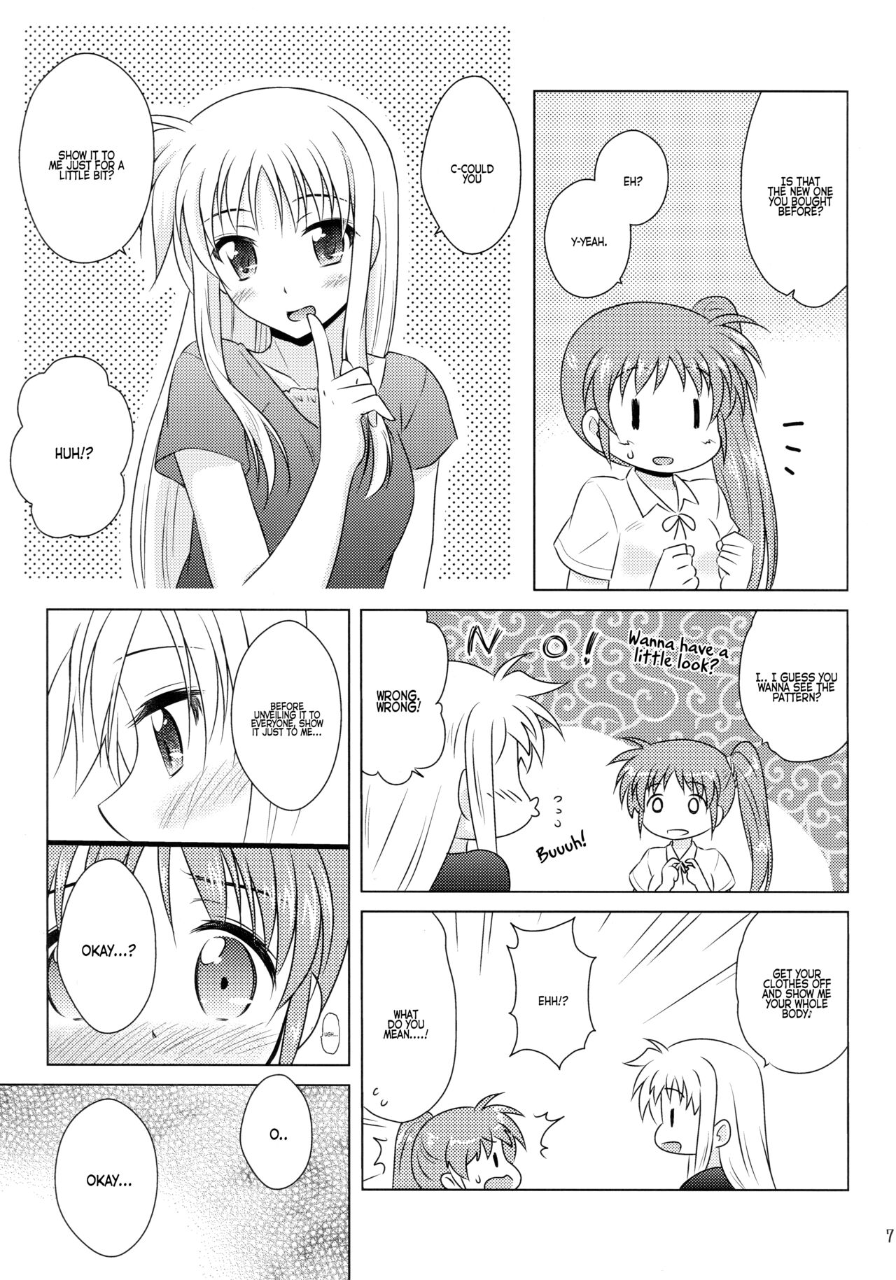 Natsu no Hi. 3 ~Pool e Ikou! no Maki~ page 5 full