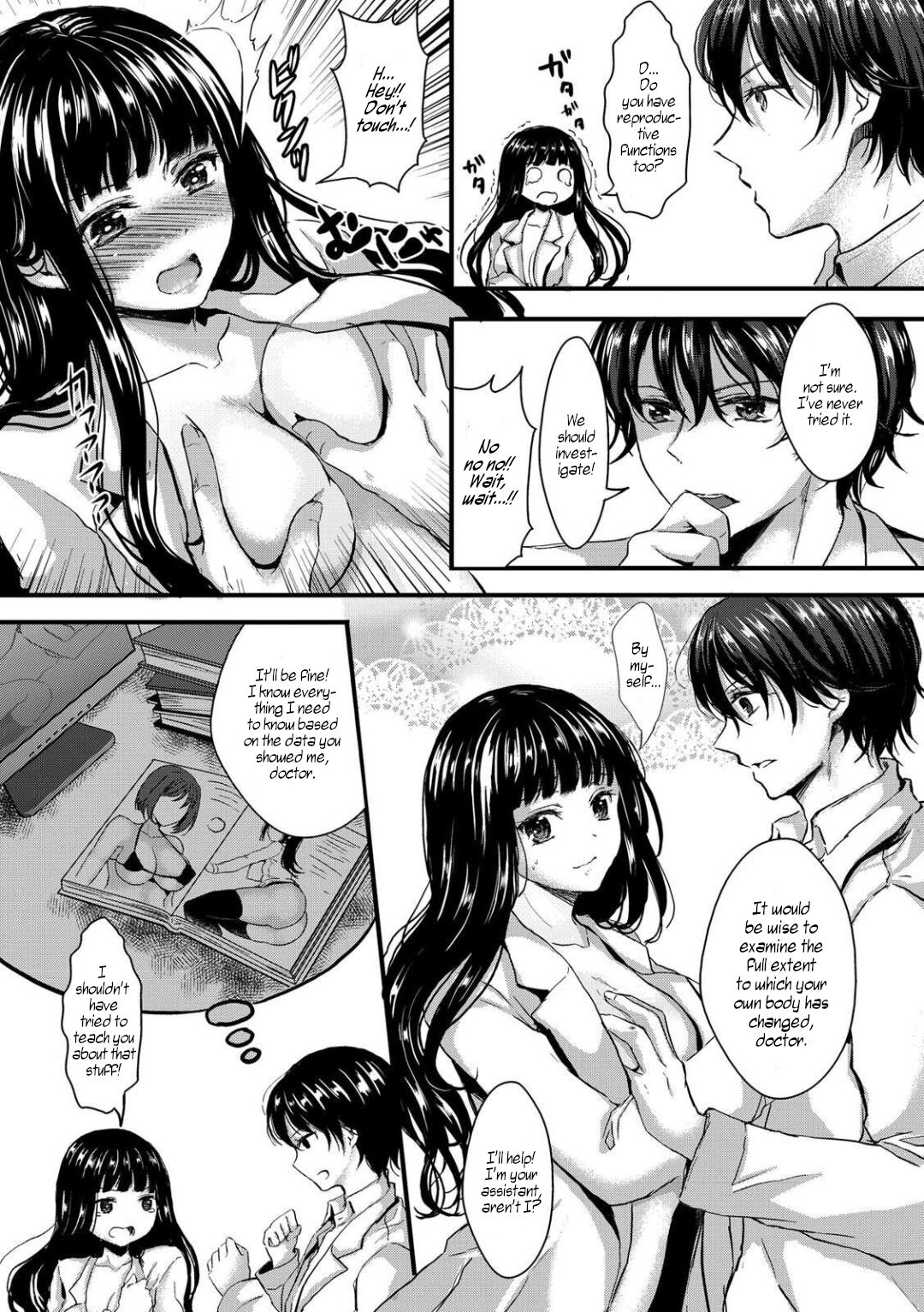 Nyotaikashita no de ♂ Tomodachi to Gachihameshite Mita~Hajimete Nanoni Oku Guri Sarete...Ikuuu!~ page 3 full