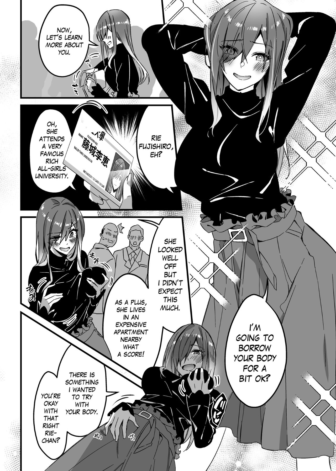 Sono Karada, Omochikaeri de Side/ Fujishiro Rie page 3 full