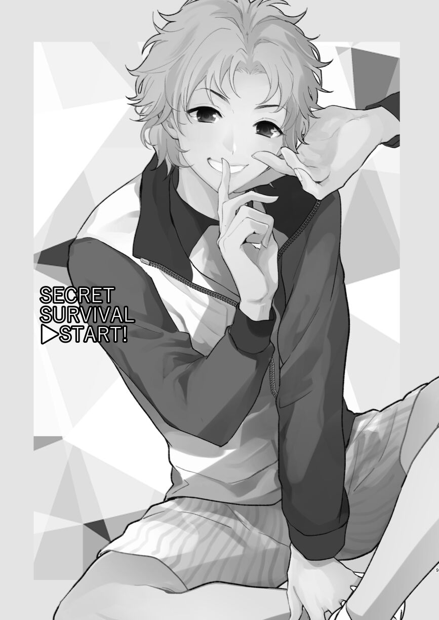 secret survival page 8 full