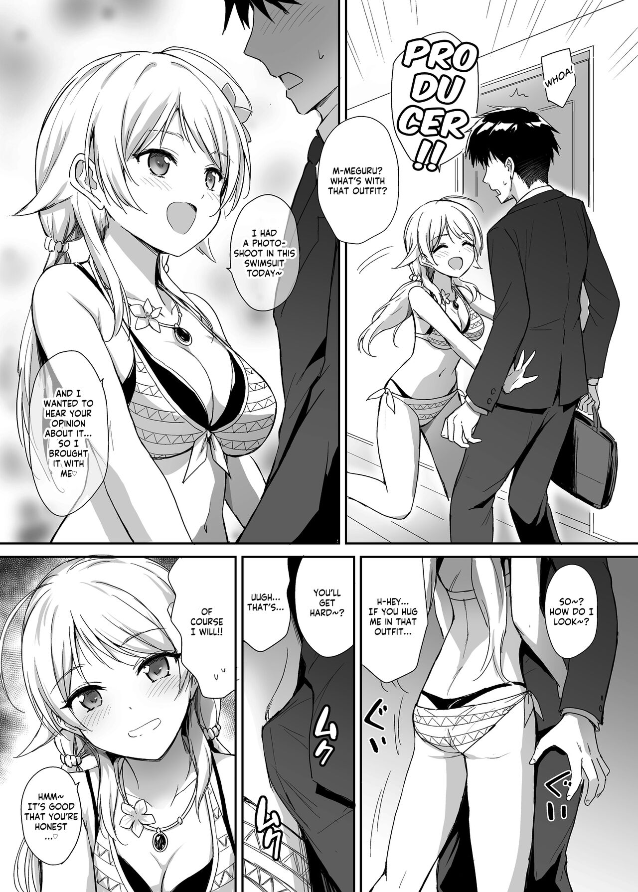 Meguru to Mizugi Ecchi page 1 full