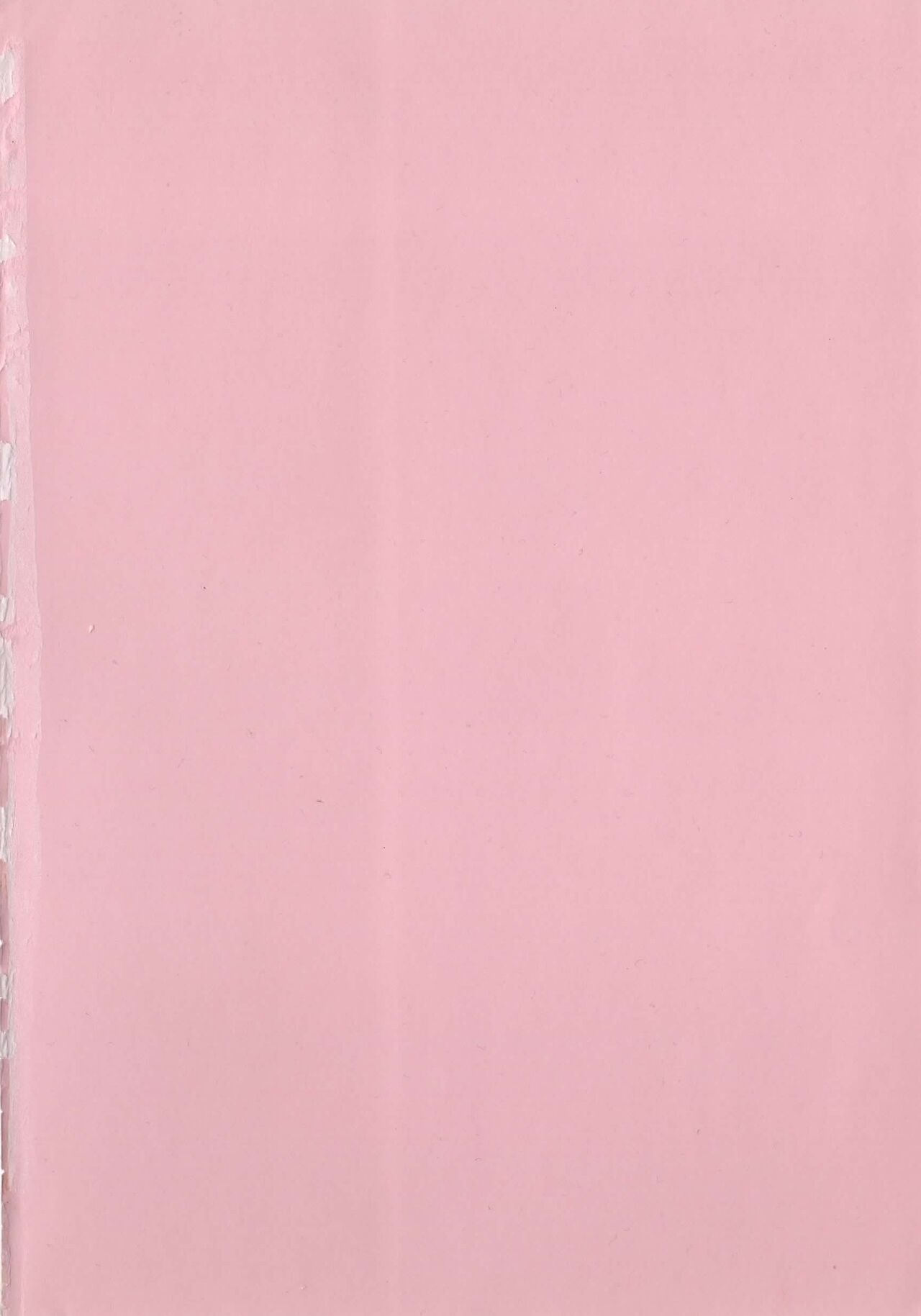 Hide-san no Yakata R page 5 full