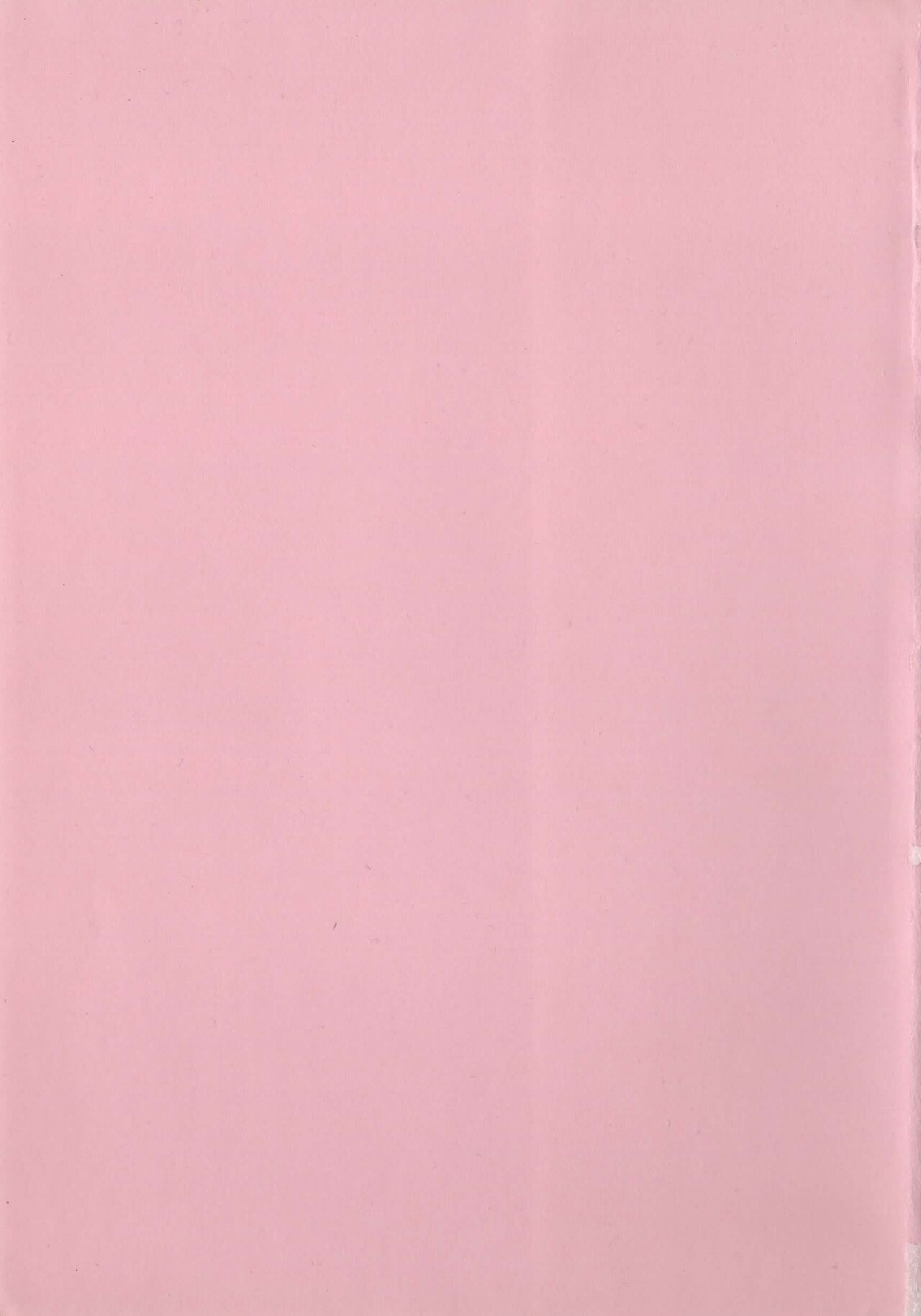 Hide-san no Yakata R page 6 full