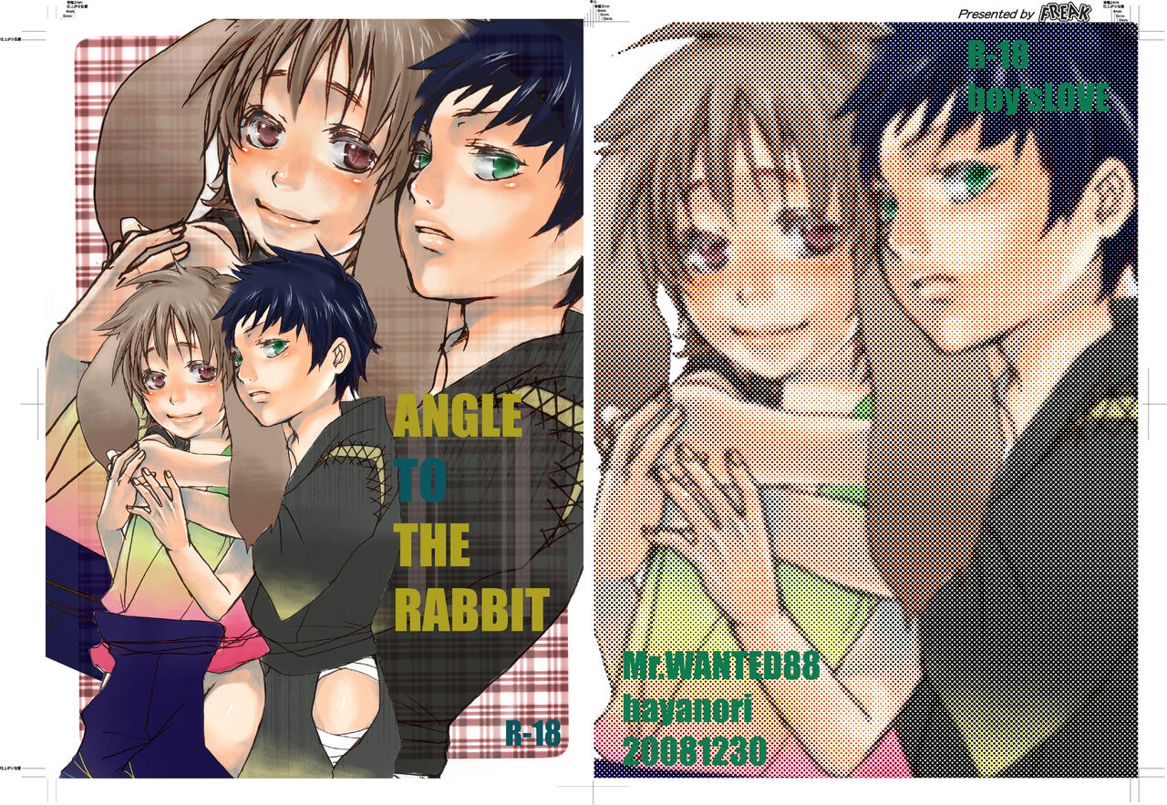 ANGLE TO THE RABBIT page 1 full