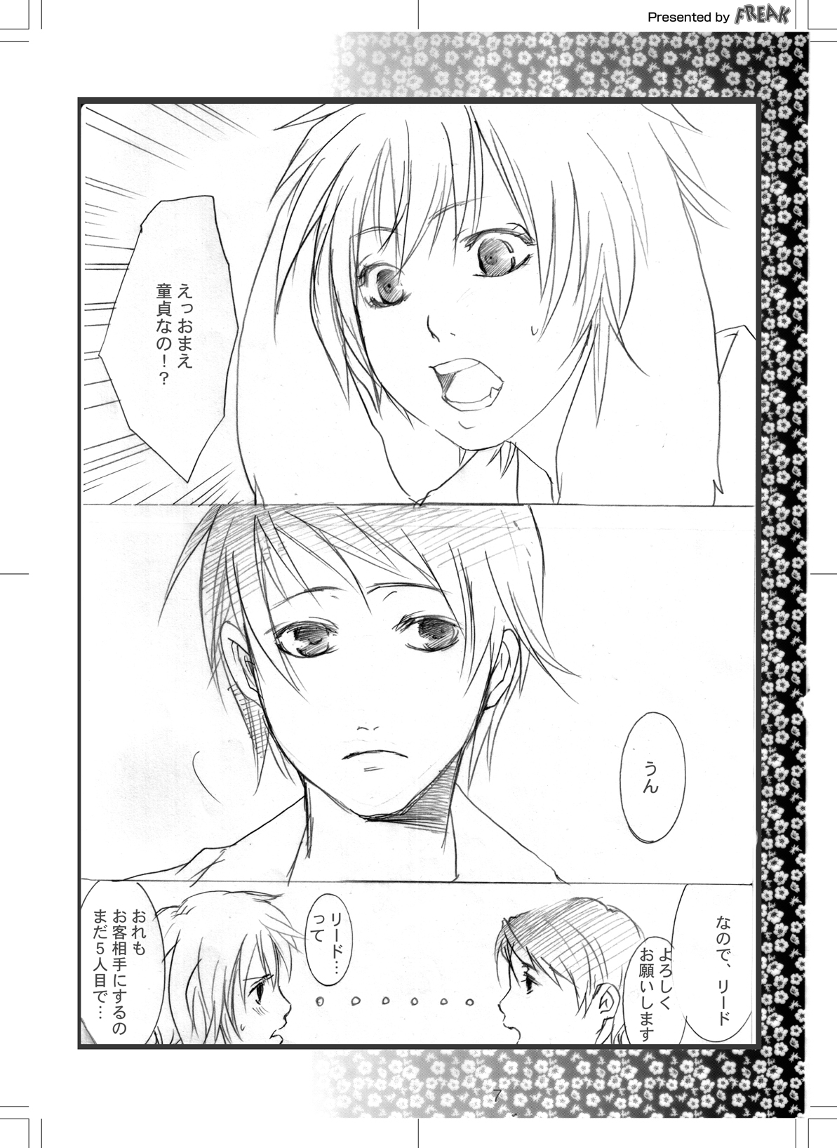 ANGLE TO THE RABBIT page 6 full