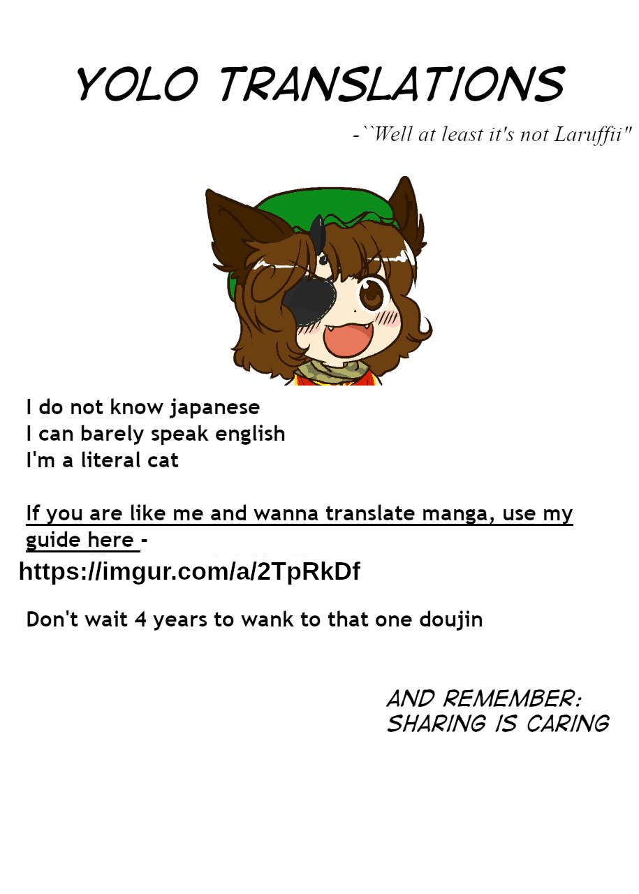 Matashite mo Hatsujou shita Orin to Okuu ni Tsukamatte shimatta Koishi-chan. | Koishi-chan caught by Orin and Okuu in heat. page 9 full