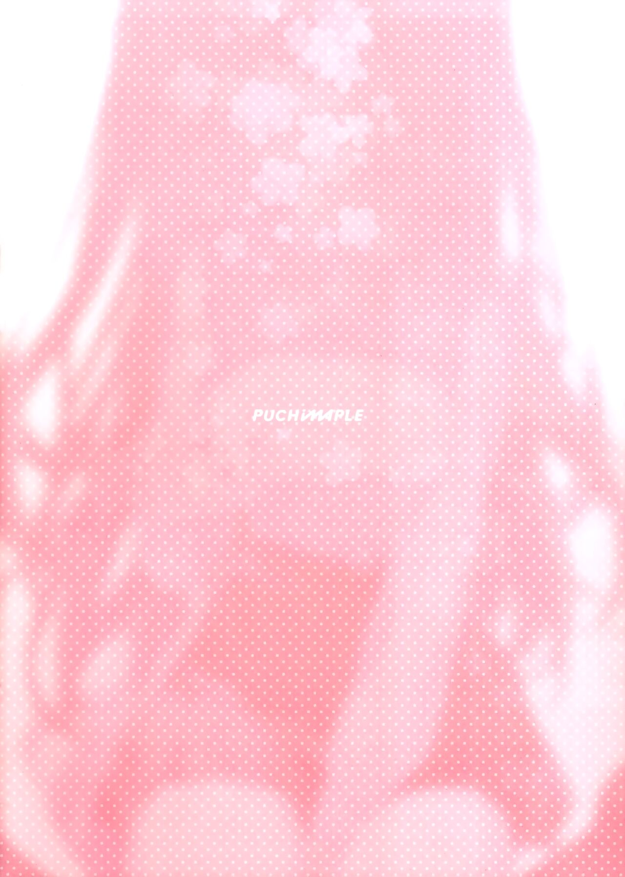 Sherupinku page 10 full