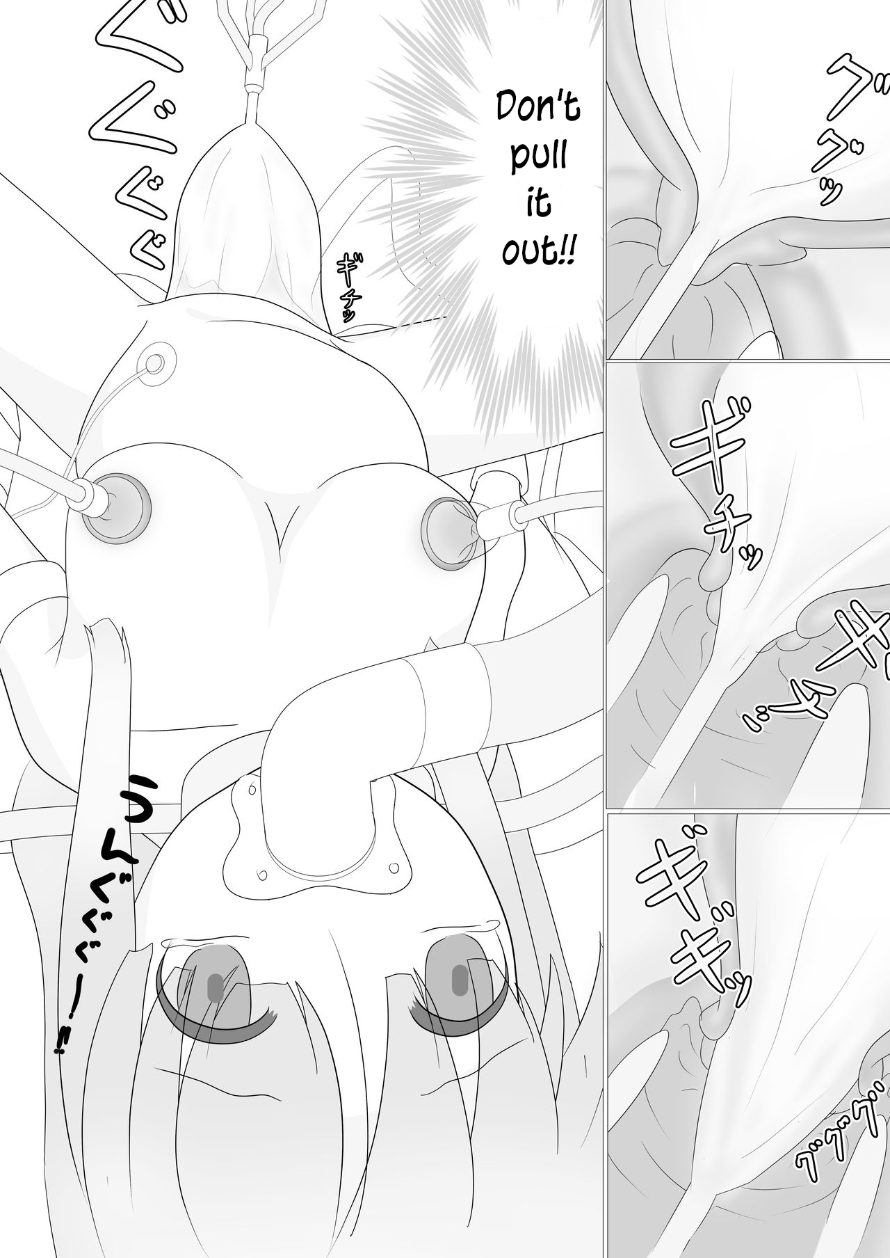 Abduction Nursery ~How One Day a Young Girl Was Turned Into a Nursery~ page 8 full