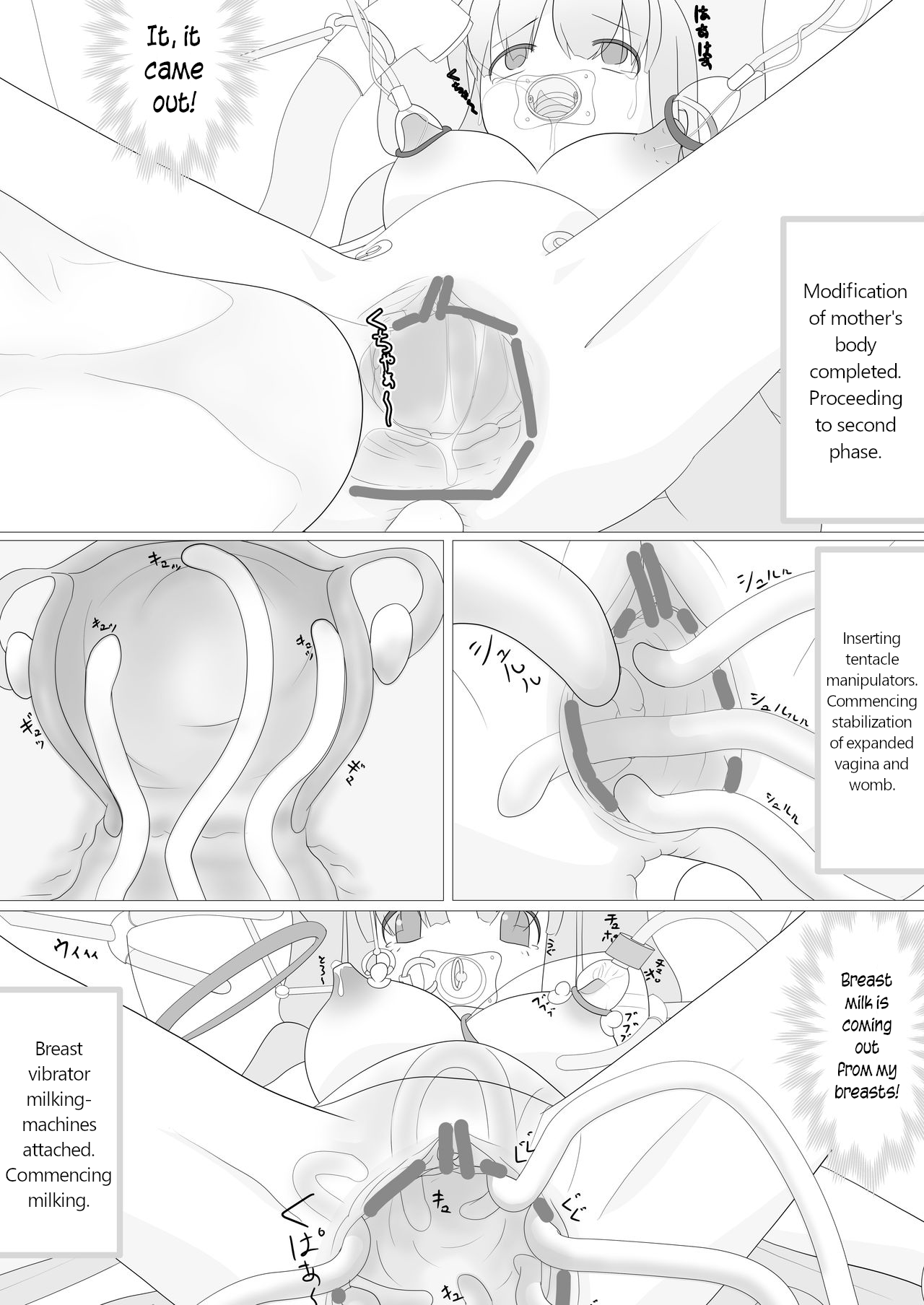 Abduction Nursery ~How One Day a Young Girl Was Turned Into a Nursery~ page 9 full