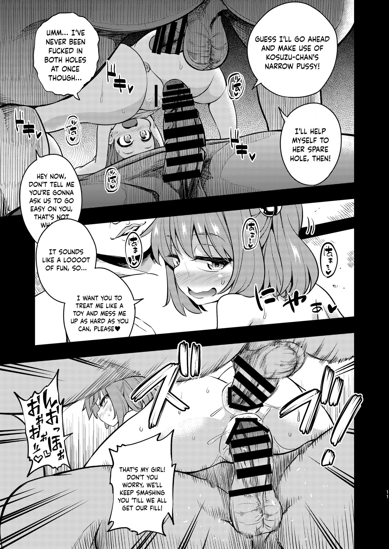 Suzuakan 3 page 10 full